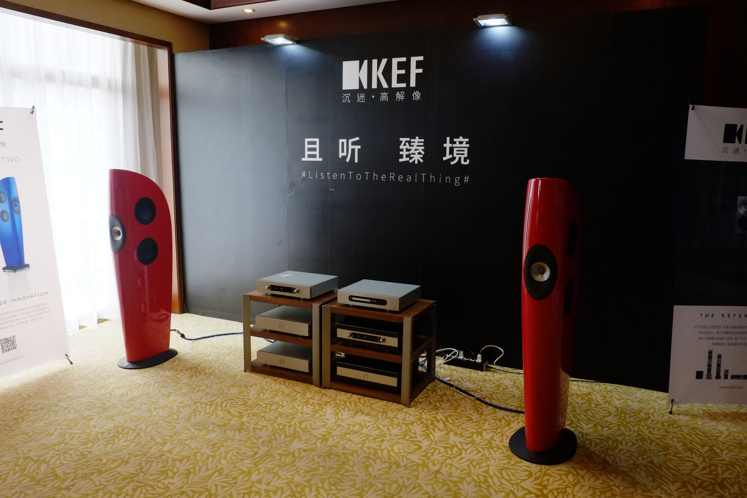 2015广州国际音响展,2016广州音响唱片展