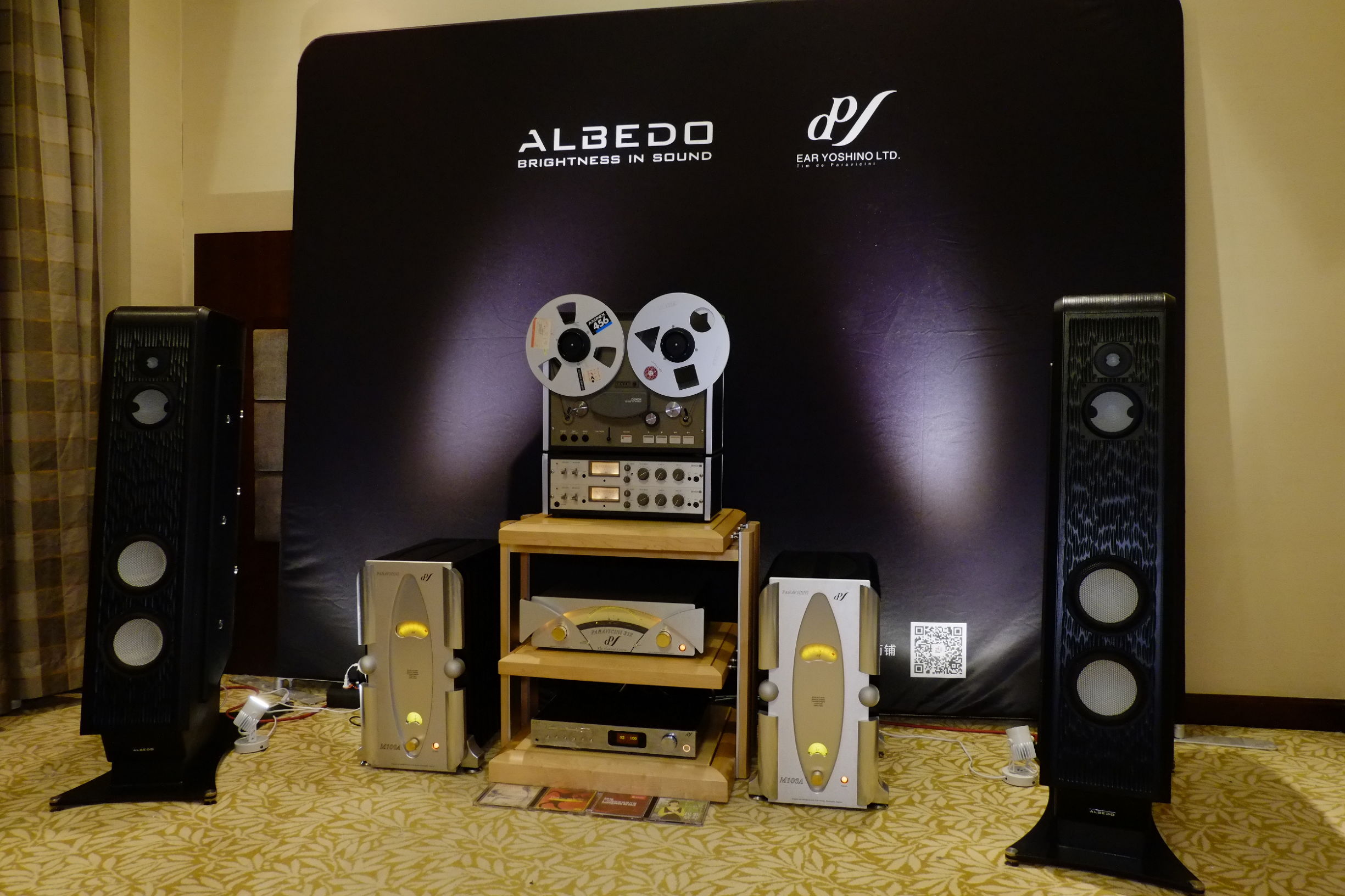 2015广州国际音响展,2016广州音响唱片展