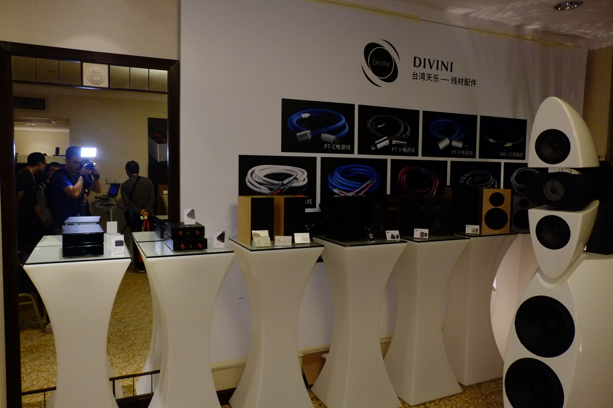 2015广州国际音响展,2016广州音响唱片展