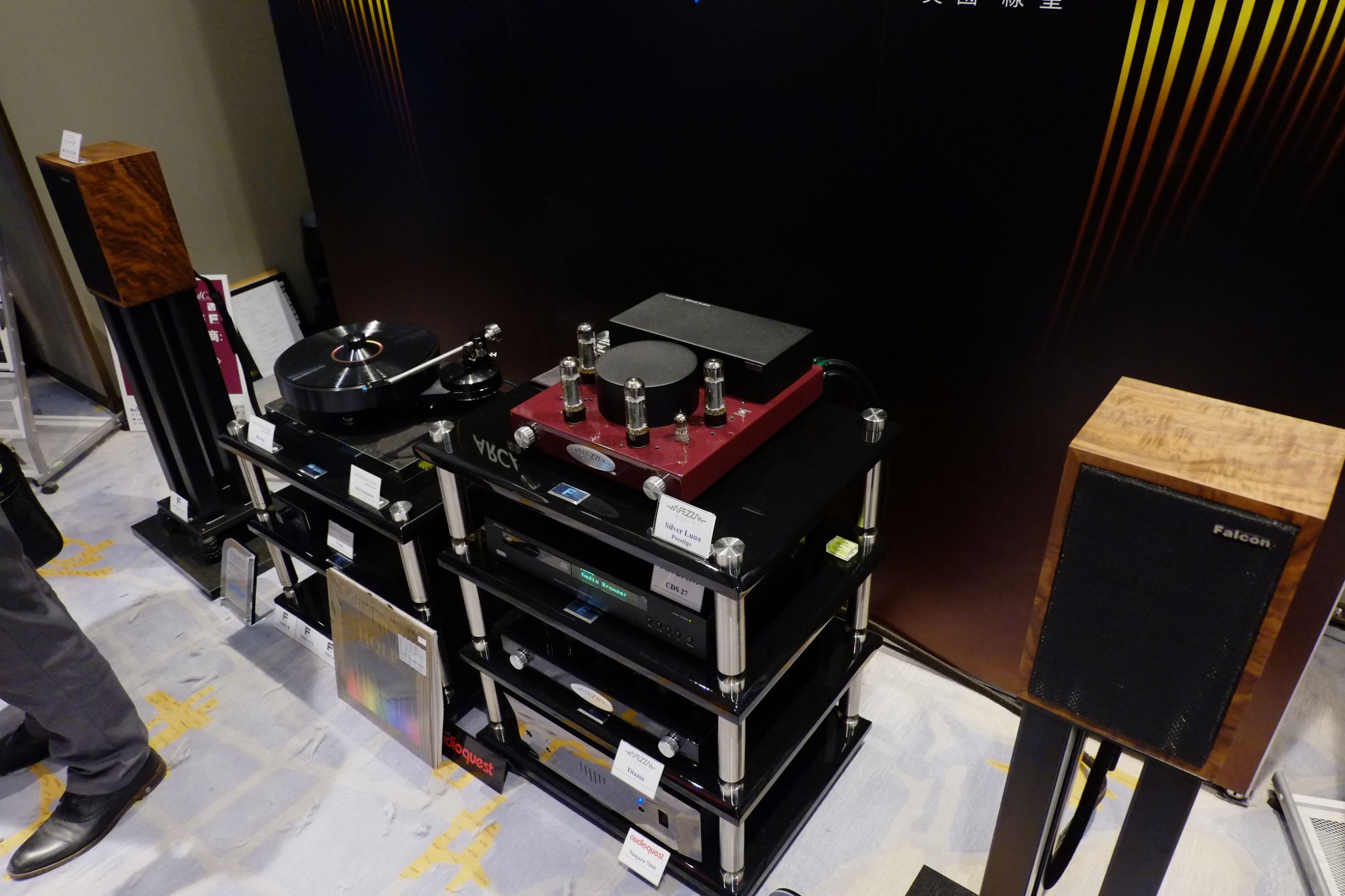 2015广州国际音响展,2016广州音响唱片展