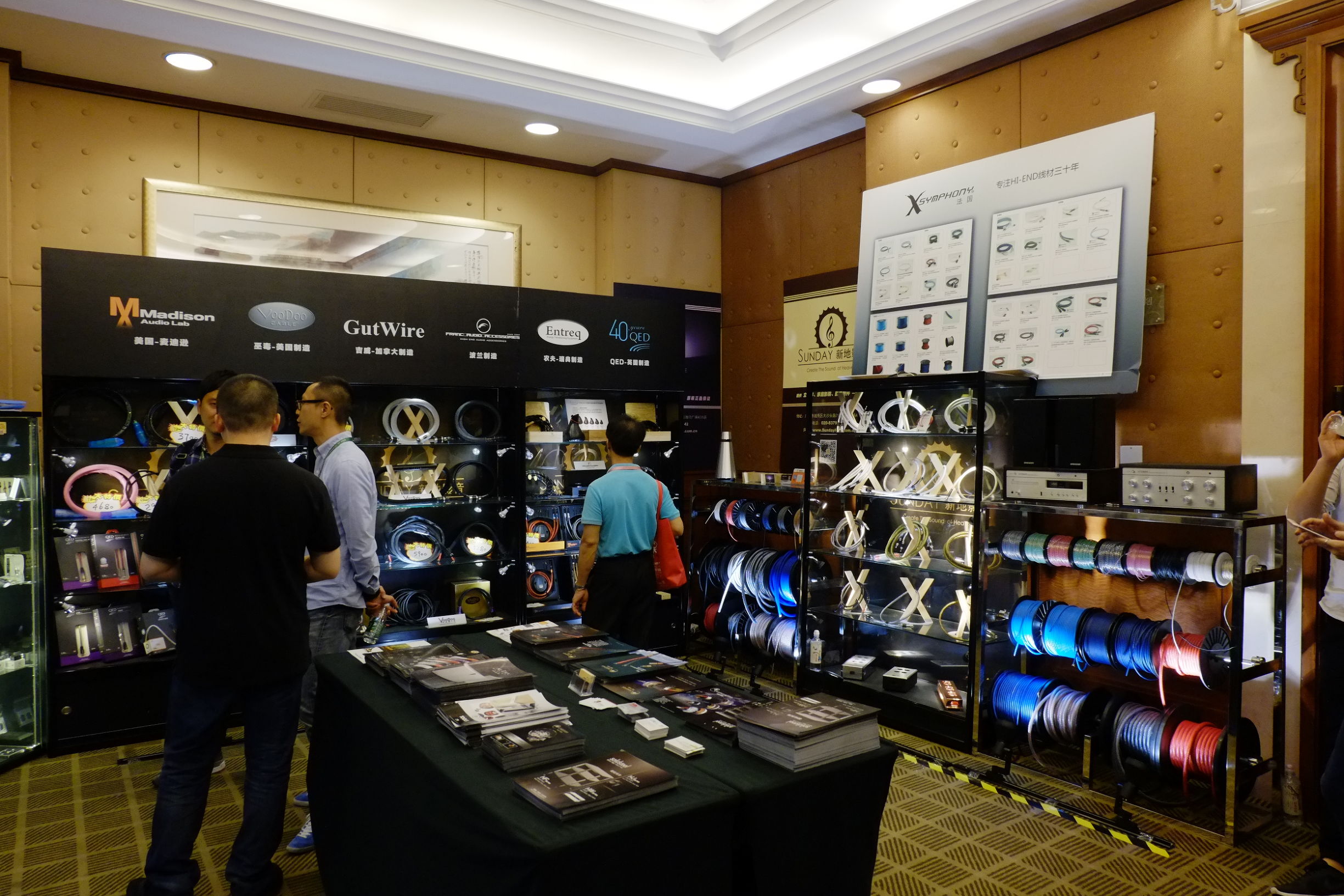 2015广州国际音响展,2016广州音响唱片展