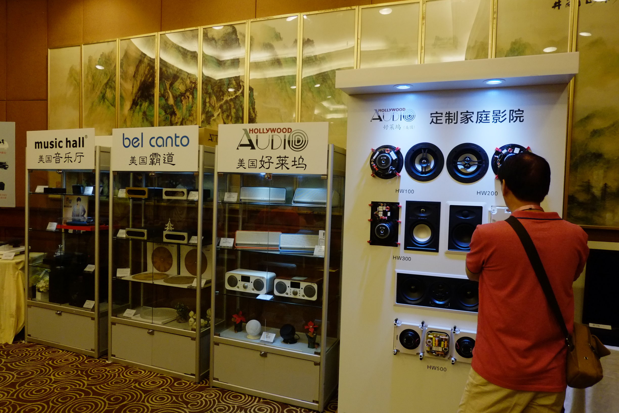 2015广州国际音响展,2016广州音响唱片展