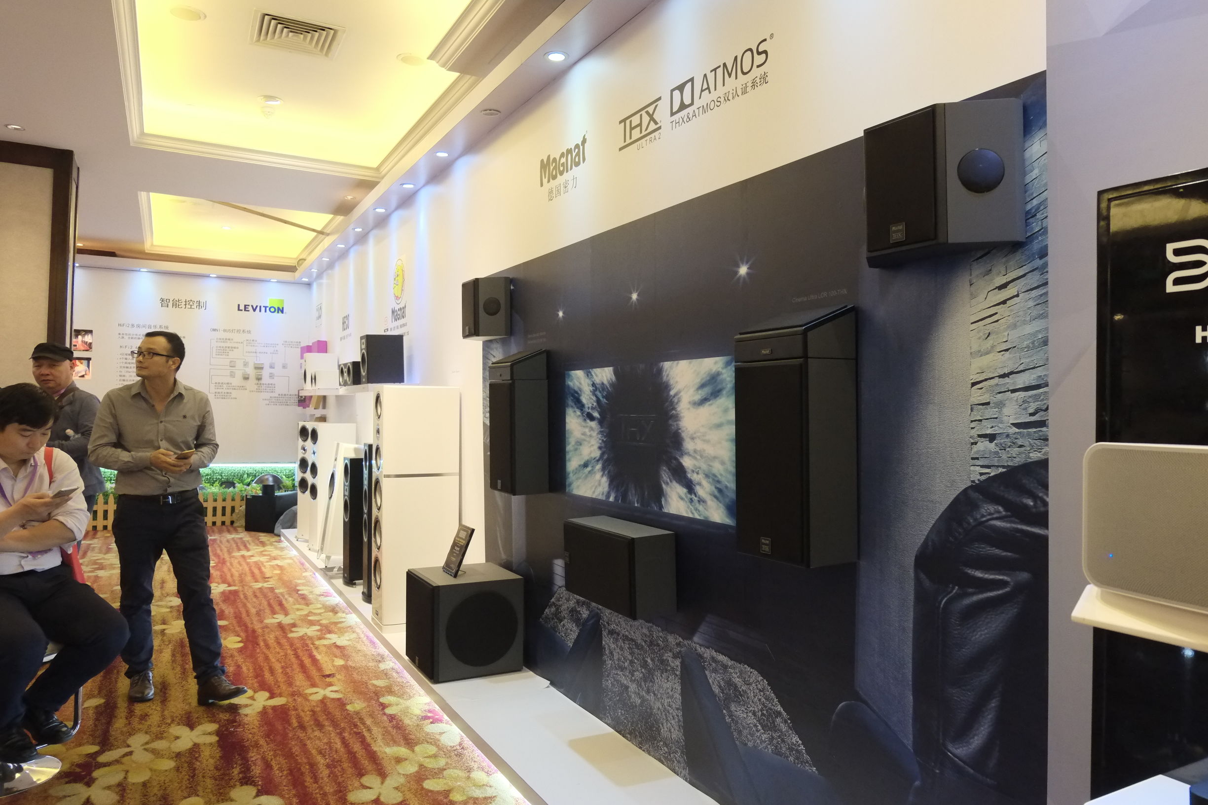 2015广州国际音响展,2016广州音响唱片展