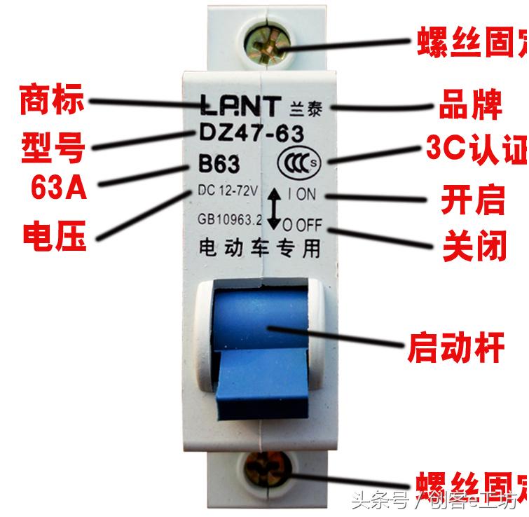 电车骑得很快突然断电有电不走了,当你电车没电的时候怎么办