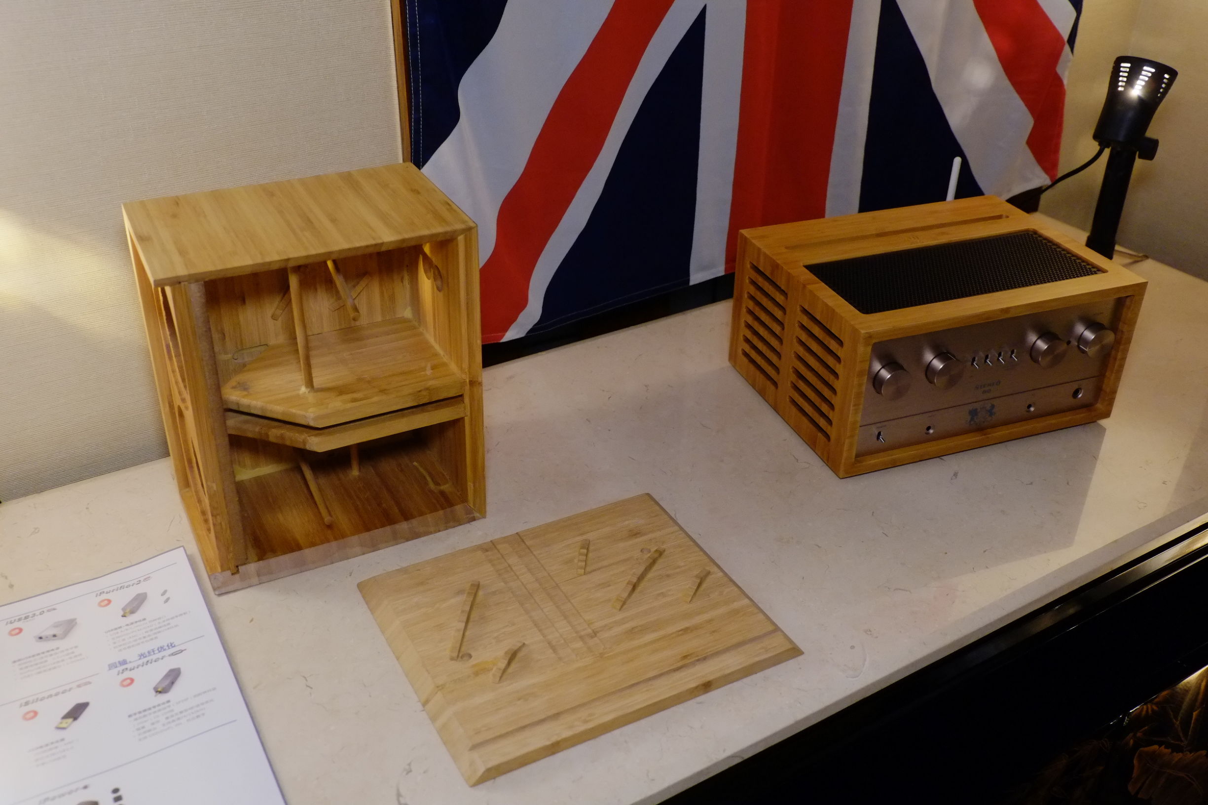 2015广州国际音响展,2016广州音响唱片展