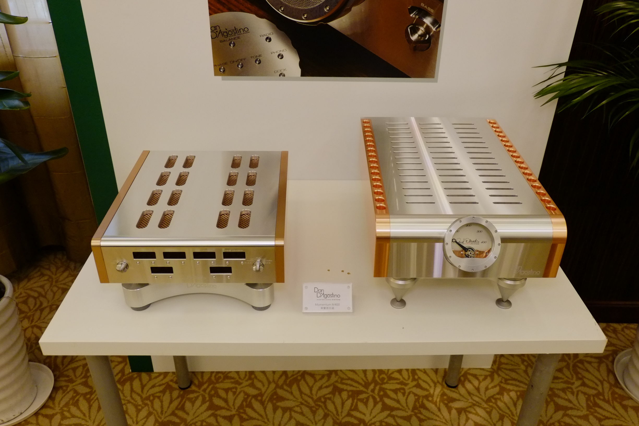 2015广州国际音响展,2016广州音响唱片展