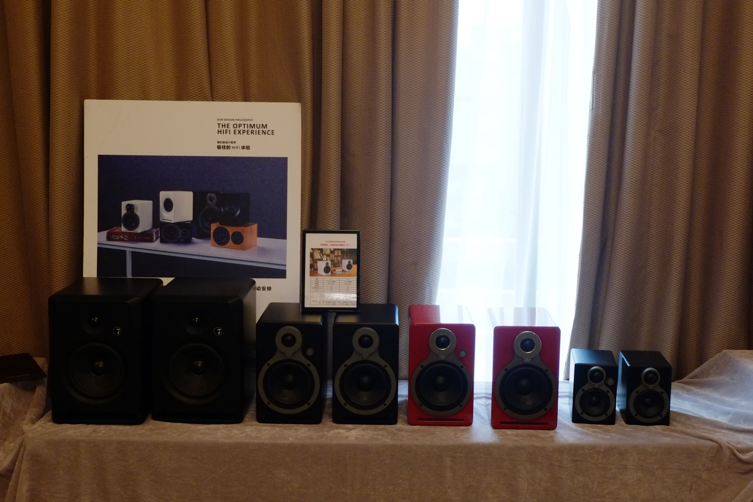 2015广州国际音响展,2016广州音响唱片展