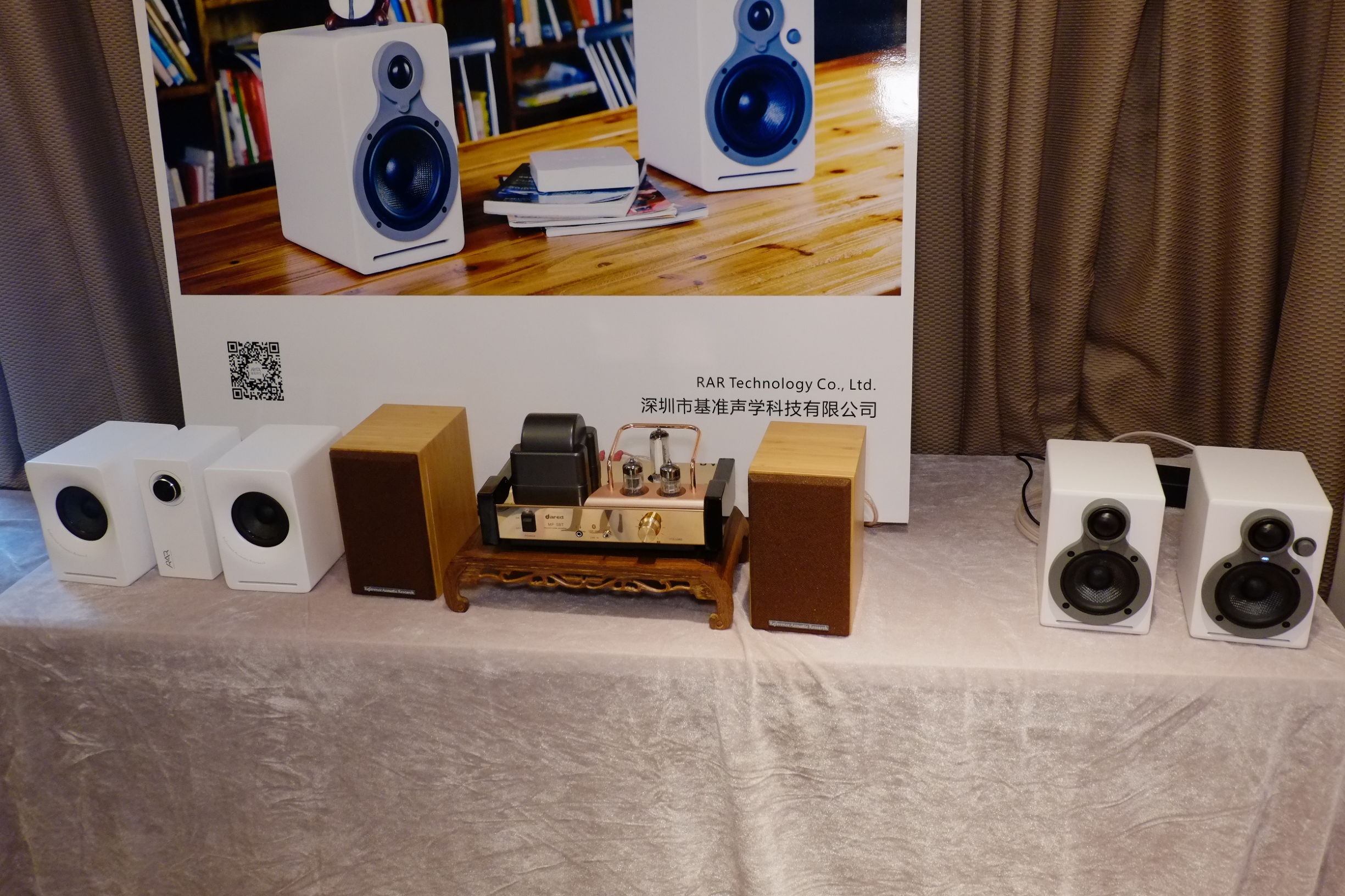 2015广州国际音响展,2016广州音响唱片展