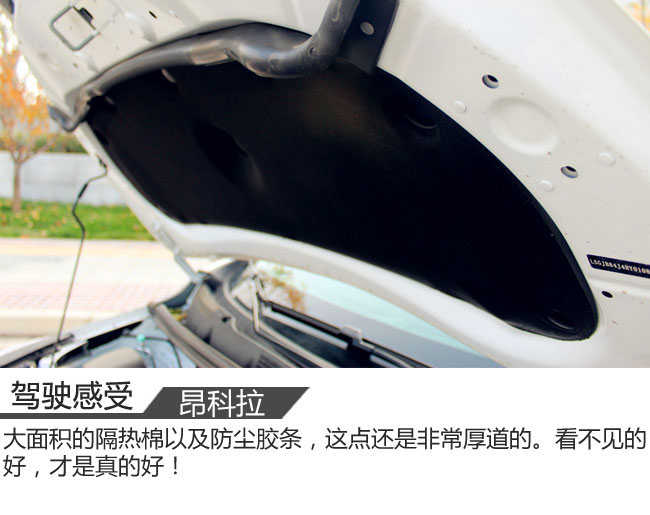 昂科拉2021款332tcvt精英型试驾,别克昂科拉gx2020款1.3t试驾