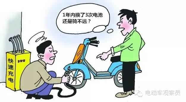 以旧换新如何避免买到翻新电池,维修点换的电池都是翻新电池吗