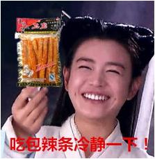 痱子粉也能隆鼻啊？看完给跪了