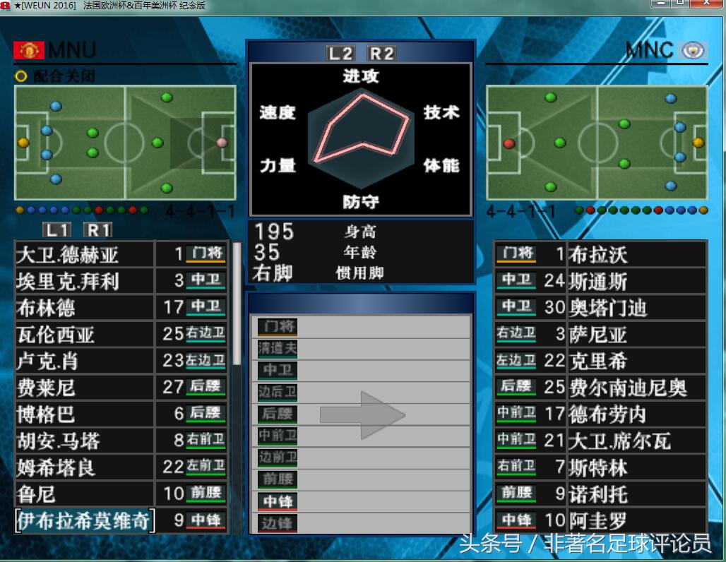 说出一款暴露你年龄的游戏,有什么游戏可以暴露年龄