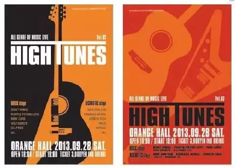 排版设计实例100例,版式排版设计视频