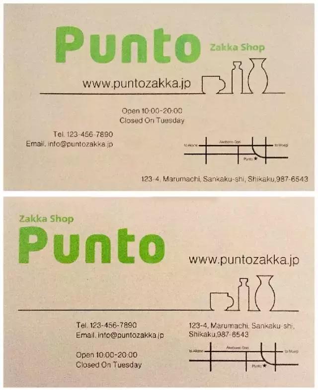 排版设计实例100例,版式排版设计视频