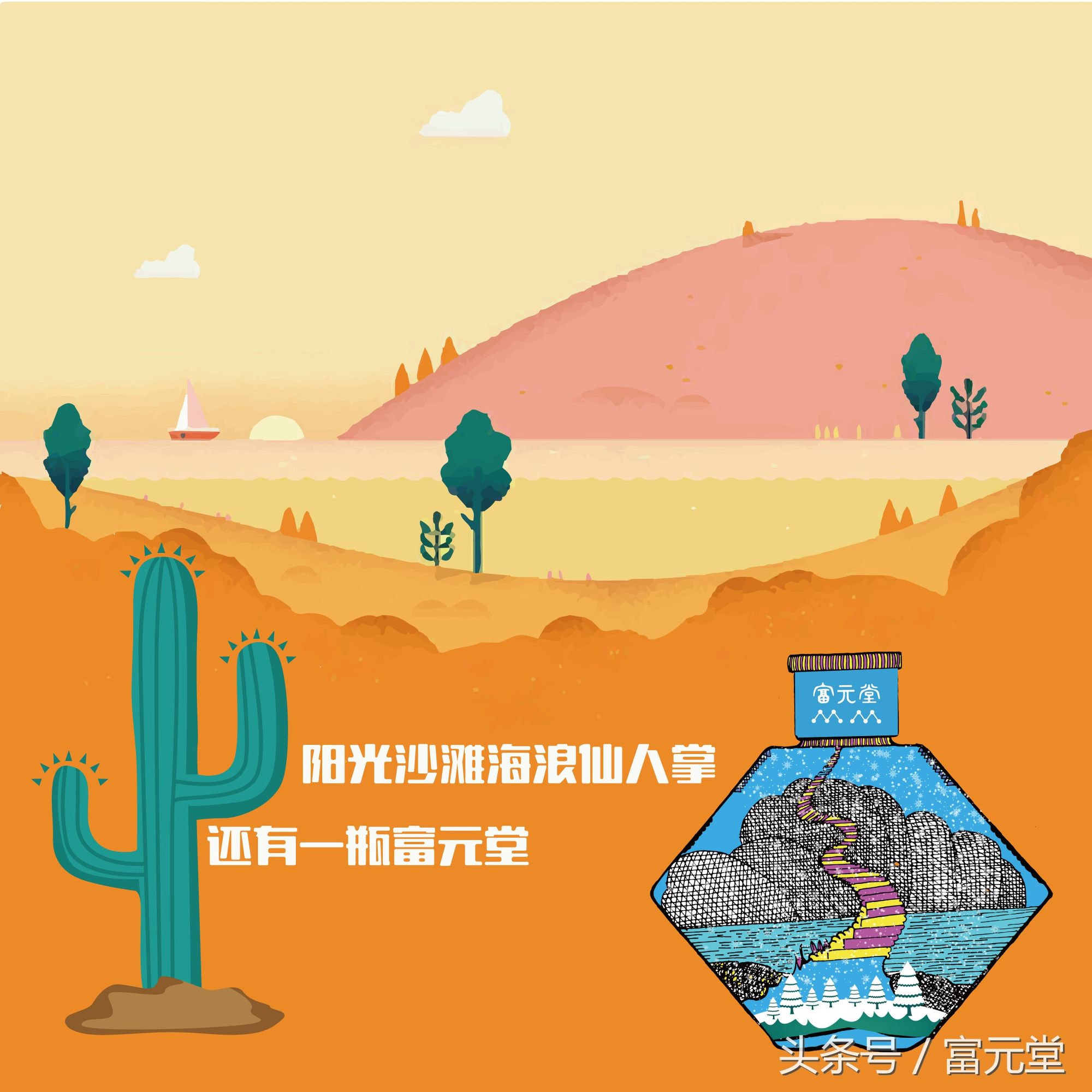 养生五谷都有哪些,五谷养生就是养健康