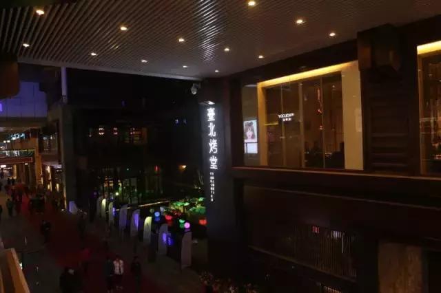 最新的商业综合体,最近最好的商业综合体