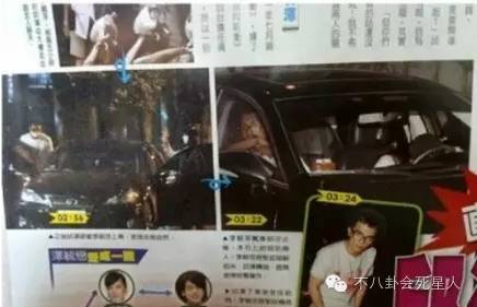 丧父暴瘦一天只吃一根香蕉的他却被骂,跟唐嫣杨丞琳有关