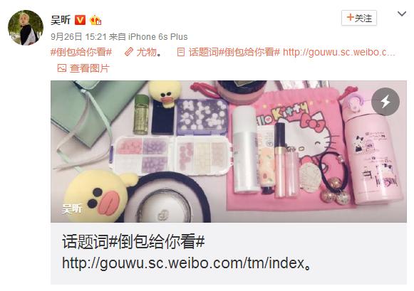 黑五买什么好物,黑5买什么合适