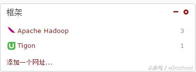 数据科学与大数据技术学习课程,大量数据学习方法