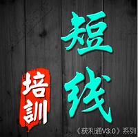 603998方盛制药为什么不涨,603998方盛制药今年业绩