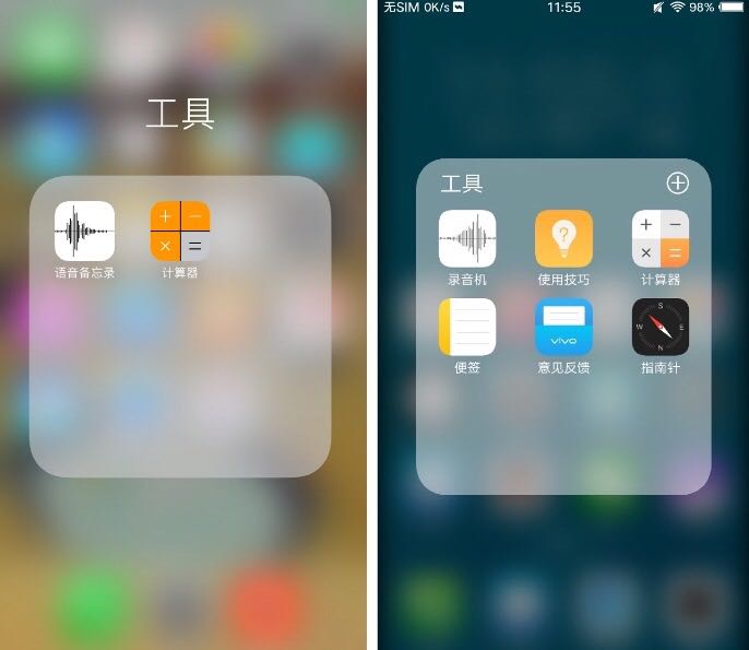 vivox9的拍照效果,vivo柔光双摄手机好吗