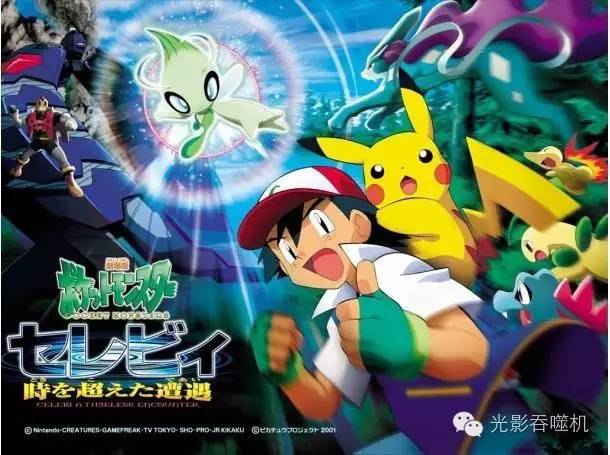 那些年我们追过的动画片,童年追过的动画片