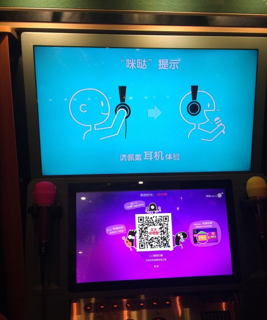 在手机里存一首自己的歌吧，成都这6家录音棚让你爱上自己的声音