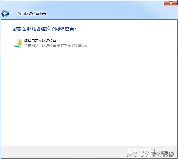 ie浏览器不能启动ftp服务,ie无法加载activex控件