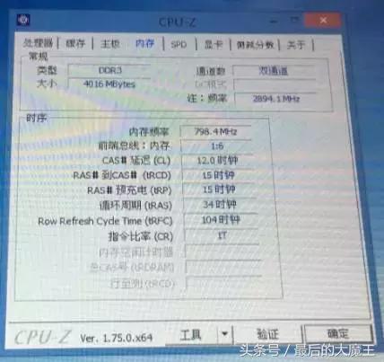 微软surface无法开机重装系统,微软surface无法开机读取硬盘