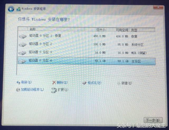 微软surface无法开机重装系统,微软surface无法开机读取硬盘