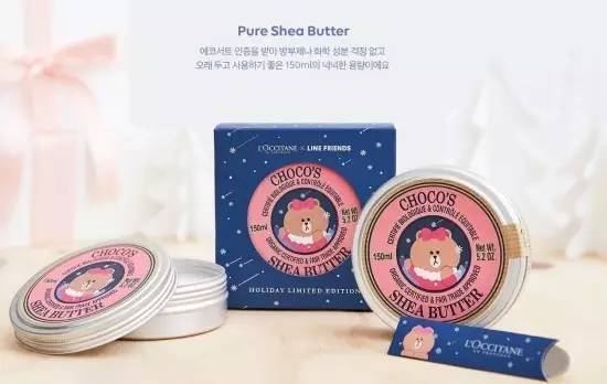 loccitane护肤品怎么样,loccitane的护肤品怎么样