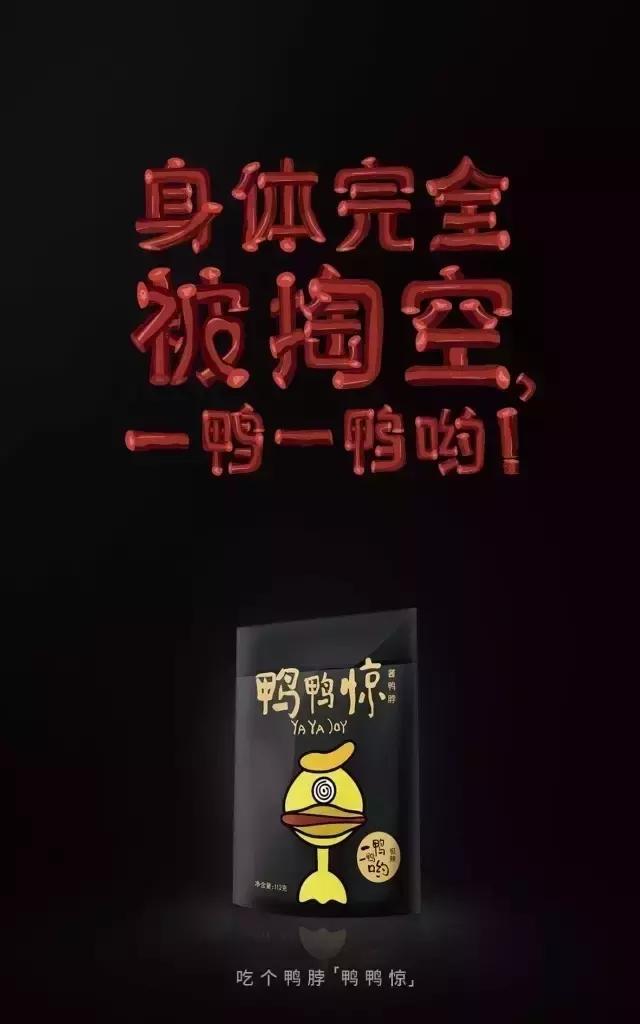 十五个成功营销案例,营销本周计划
