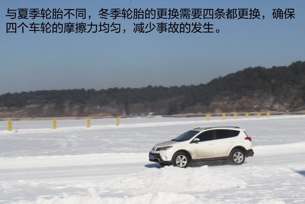 冬天为什么要使用冬季轮胎,国内为什么不强制使用冬季轮胎