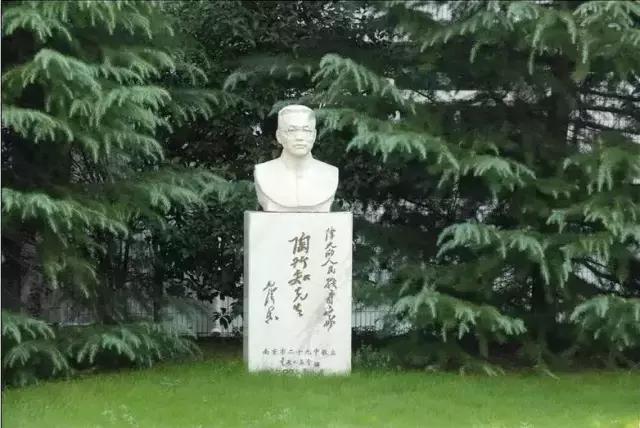 所有物是人非里我最怀念你，南京二十九中