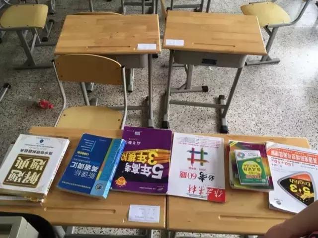 所有物是人非里我最怀念你，南京二十九中