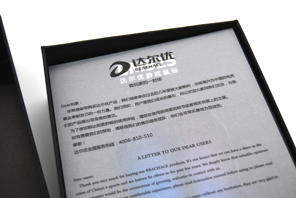 热搜第一的鼠标牧马人升级了！——钻石版牧马人评测