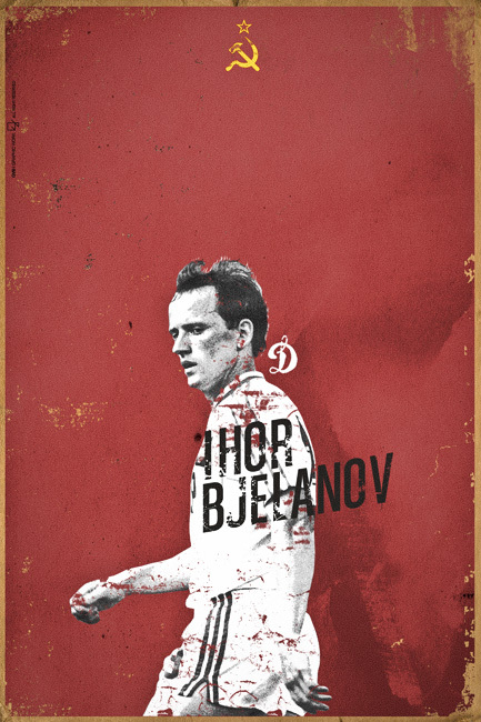 梅西金球壁纸,世界杯足球壁纸手机高清无水印