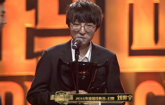 厂长麻辣香锅打野,麻辣香锅lpl排行