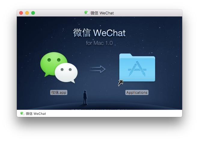 苹果mac系统微信怎么双开,苹果mac系统怎么样微信双开