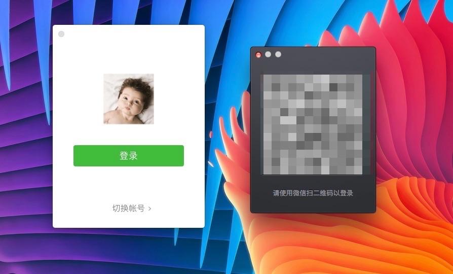 苹果mac系统微信怎么双开,苹果mac系统怎么样微信双开