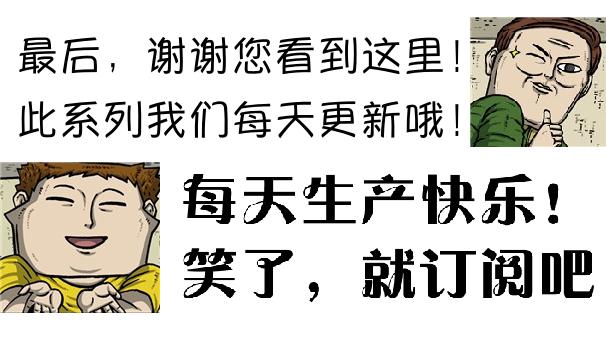 赵四搞笑片,赵四爆笑