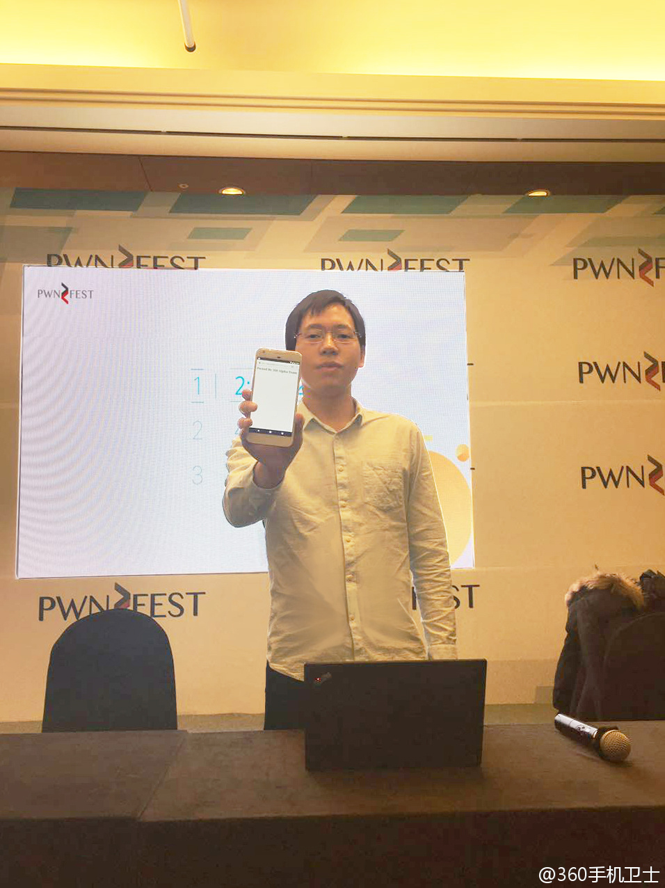 奇虎360到底多厉害,奇虎360还有翻身的可能吗