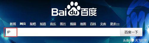 怎么看自己的网络是电信还是移动,怎么看自己的网络是什么网络