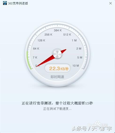 怎么看自己的网络是电信还是移动,怎么看自己的网络是什么网络