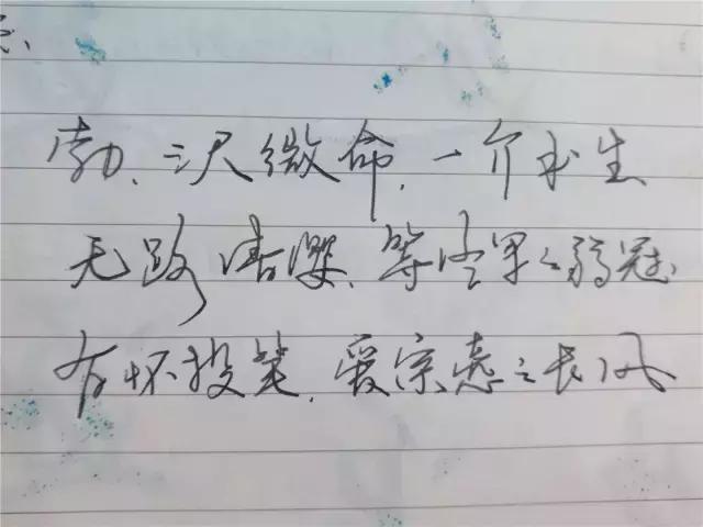 犀飞利钢笔星战系列测评,犀飞利序曲F尖钢笔评测