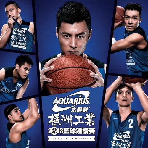 不要只会盲从!跟上余文乐的品味前,先花「5」分钟了解他吧!