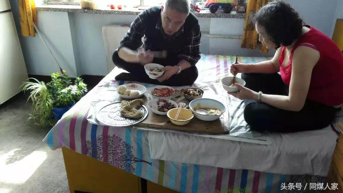 如果在“同家梁矿遇到你