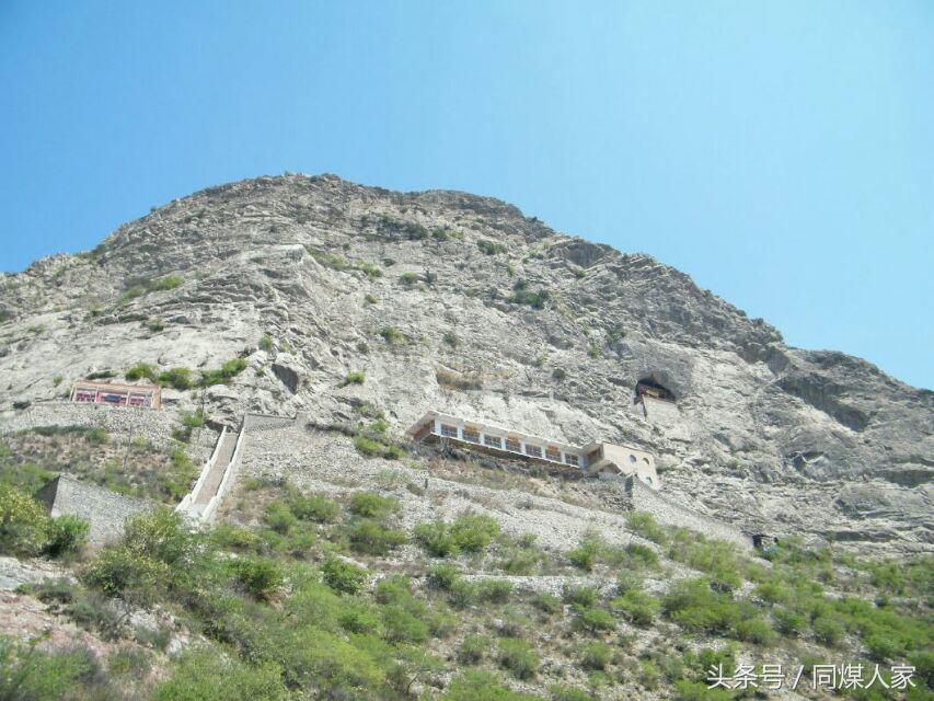 如果在“同家梁矿遇到你