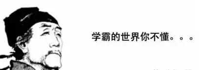 网络上的南昌人,江西南昌人性格