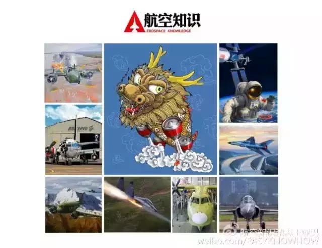 特朗普的飞机到底有多豪华,特朗普北京机场